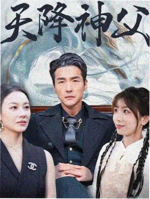 主旋律标准简谱示意